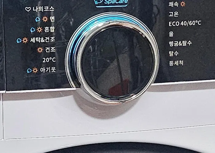 아파트 Jj Nest 2f, Full Of Sunlight, 3 Minutes To The Subway *
