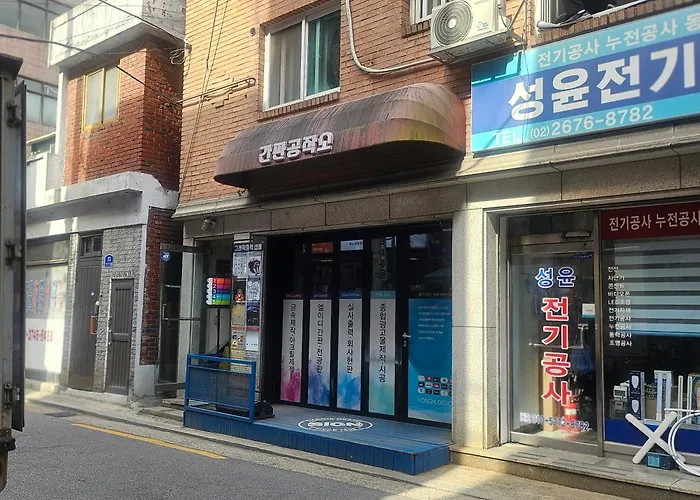 Jj Nest 2f, Full Of Sunlight, 3 Minutes To The Subway 서울특별시
